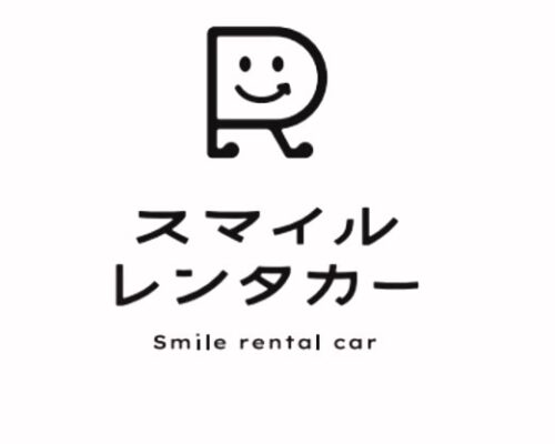 周辺・景観イメージ