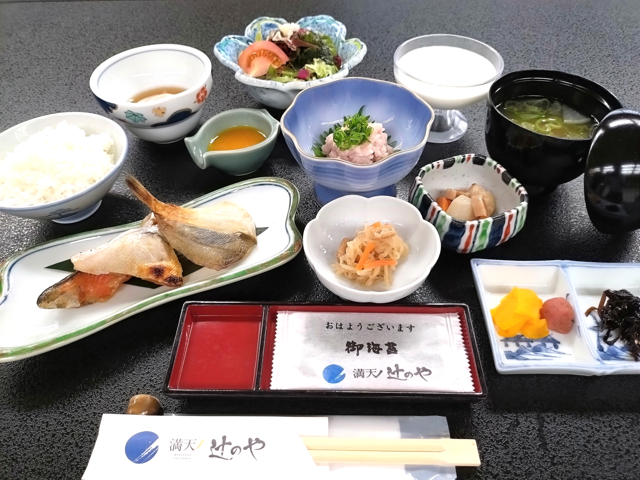 料理イメージ